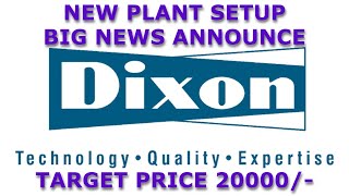 dixon technologies share latest news  dixon technologies share analysis  dixon news  dixon target [upl. by Selemas]