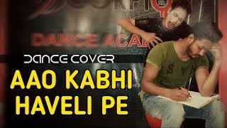 Aao Kabhi Haveli Pe Dance Cover  Stree  Kriti Sanon  Badshah  SDA [upl. by Wilsey]