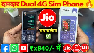 Snexian Guru 4G Phone Unboxing amp Review  YouTube Facebook WhatsApp Work  Jio Airtel Vi Sim Support [upl. by Anoy]