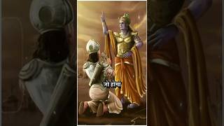 Shri Krishna Updesh  गीता उपदेश  Geeta Gyaan  Krishna Gyan  Krishna Vani  Krishna Updesh [upl. by Ethelred]