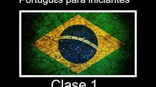 Portugués iniciantes  video clase 1 Artigos definidos e indefinidos [upl. by Milissent292]