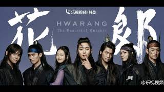 Ost Hwarang Instrumental  Iam alone [upl. by Meehan179]