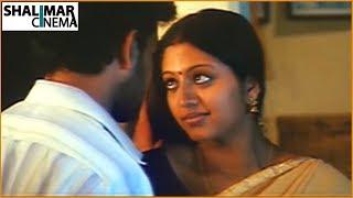 Actress Gopika Scenes Back to Back  Latest Telugu Movie Scenes  Shalimarcinema [upl. by Ardnad]