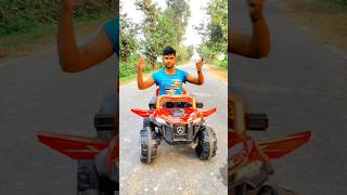 RC Jeep car unboxing and testingviralvideo unboxing jeep [upl. by Giustino33]