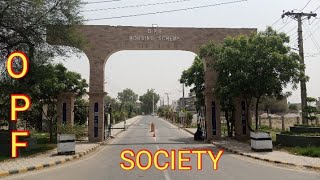 OPF housing Society Lahore Visit  5 Marla 10 Marla One Kanal Plots [upl. by Ettelimay]