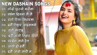 Dashain Tihar Songs 2023  New Nepali Dashain Songs  New Nepali Songs 2080 [upl. by Aicac]