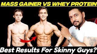 Mass Gainer Vs Whey Protein Which is Best For Skinny Guys  Mass Gainer Before and After [upl. by Grantham]