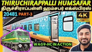 Bhagat Ki Kothi Tiruchirappalli Humsafar Express  20481  Tiruchirappalli Humsafar Express  20482 [upl. by Ahseit]