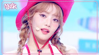 Klaxon  GIDLE ジーアイドゥル 여자아이들 Music Bank  KBS WORLD TV 240719 [upl. by Ymmot]