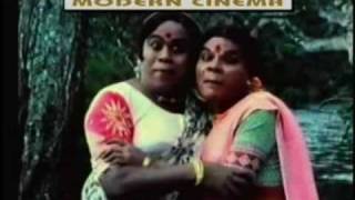 Otha Rooba Thayya  Geethanjali  Goundamani amp Senthil [upl. by Kore58]