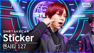 단독샷캠 엔시티 127 Sticker 단독샷 별도녹화│NCT 127 ONE TAKE STAGE│SBS Inkigayo20210926 [upl. by Anirdnajela]