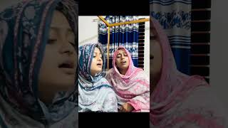 প্রেম জ্বালায় অঙ্গ জ্বলে সখি  Bondhur Premo Jalay Ongo Jole  Juthi amp Sathi Cove Song song [upl. by Tteraj215]