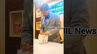 khan sir Unboxing gift received from kbc khangsresearchcentre1685 ViralKhanSir [upl. by Thgirw]