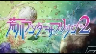 Arakawa under the bridge 2 opening [upl. by Ellesirg]