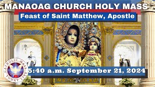 CATHOLIC MASS OUR LADY OF MANAOAG CHURCH LIVE MASS TODAY Sep 21 2024 541am Holy Rosary [upl. by Inalan]