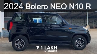 All New 2024 Bolero Neo N10 R  Fresh amp Updated with ₹ 1 Lakh Discount [upl. by Kcin]