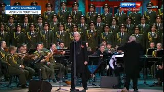 Cranes Dmitri Hvorostovsky 백학 드미트리 흐보로스토프스키 [upl. by Korwin689]