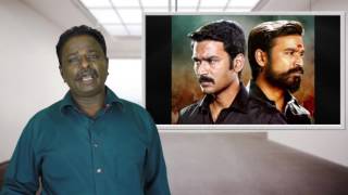 Kodi Movie Review  Dhanush  Tamil Talkies [upl. by Tenner]