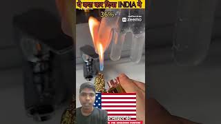 Duniya ka sabse Khatarnak lighter😱😱youtubeshortsshortsvideo indianarmyindianvspakistanbdvsindia [upl. by Enimrej]