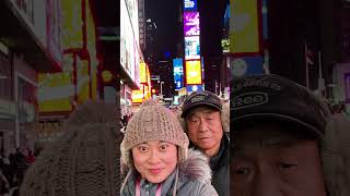 2024 纽约过新年 New York New Year travel newyork [upl. by Yrrot]