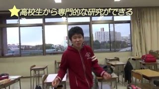 【東京都立産業技術高等専門学校 公式動画】産技高専まるわかり動画 [upl. by Vernier457]