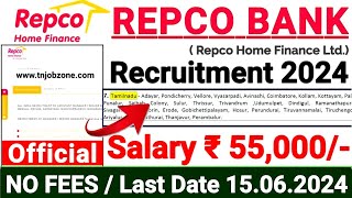 REPCO BANK RHFL RECRUITMENT 2024 TAMIL😍NO FEES BANK JOB VACANCY 2024👉TN GOVERNMENT BANK JOBS 2024 [upl. by Eniamraj242]