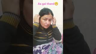 comedy funny shreyaaaanahana jaruri nahi hai 🤪🤪🤪 [upl. by Fineman]