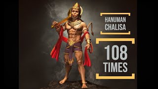 Hanuman Chalisa – 108 Times  हनुमान चालीसा  Repeated 108 times for Good Luck [upl. by Revned]