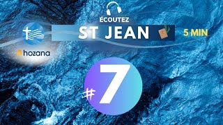 7 Evangile de St Jean chap 6 • Versets 147  Méditation audio podcast [upl. by O'Toole]