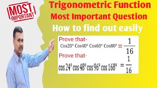 Trigonometric function important question class 11th by Anil sir [upl. by Aubigny]