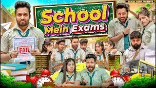 School Mein Exam  BakLol Video [upl. by Airec]