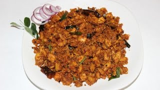 Kerala Chicken Thoran  Chicken stir fry with Coconut  Malayalam Recipe  Pachakalokam [upl. by Dever]