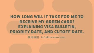 Explaining Visa Bulletin Priority Date and Cut off date [upl. by Lishe]