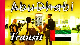 【Airport Tour】2023 How to Transit at Abu Dhabi International Airport [upl. by Albrecht]