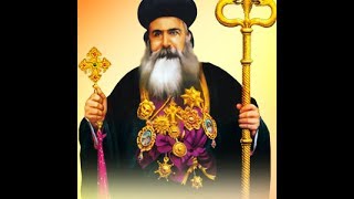 Mor Ignatius Elias III Manjinikkara bava [upl. by Kinimod]