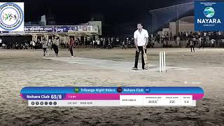 tribango vs nohara club upw cricket night tournament 2024 [upl. by Nairrad429]