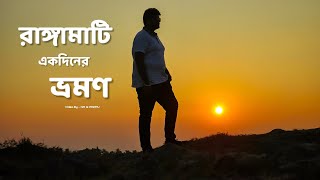 Music Video  likha jo khat tujhe wo teri yaad mein  Video By NM is PAPPU [upl. by Eimmelc]