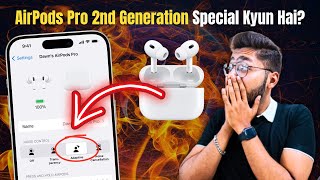 5 Compelling Reasons To Upgrade To Airpods Pro 2nd Gen  What Makes Them So Special [upl. by Anehs952]