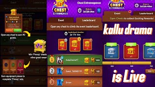 kallu Drama is live 🏆🎮 Carrom play with subscribers kallu Drama 🔴💯 [upl. by Neeli442]