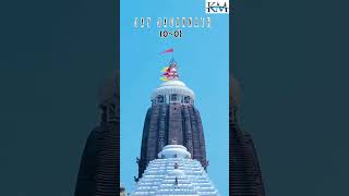 jagannath puri story in hindiJagannath asali Kahani kya haifactsshortvideosviralshortstrending [upl. by Kacerek]