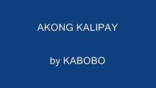 Akong Kalipay [upl. by Ellebasi]