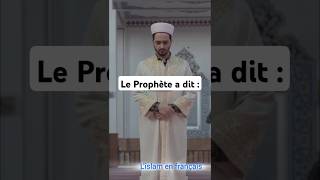 Paroles du prophète Mouhammad rappelislamique youtubeshorts france [upl. by Cornish]