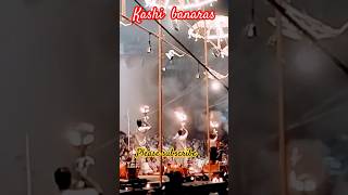 Kashi ganga aarti  Shorts Video Viral Trending [upl. by Stahl]