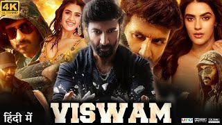 Viswam Full Movie in Hindi Dubbed  Tottempudi Gopichand  Kavya Thapar  Review amp Facts HD [upl. by Arobed]