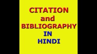 Citation and Bibliography in Hindi [upl. by Aleacin]