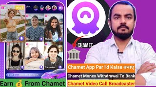 Chamet App Kaise Use KareEarn Money Withdrawal  TopUp Level 1 Free Video Call App Review Hindi [upl. by Witte]