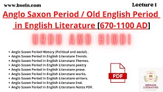 Anglo Saxon Period in English Literature in Urdu  Old English Period In Urdu with Notes PDF [upl. by Nho]