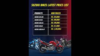 Suzuki MotorcycleBike Latest Price suzukicars sale bike motorcycle [upl. by Akimyt732]