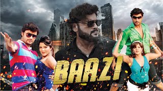 Best Bangla Movie Baazi 4k HD  Anubhav Mohanty  Arpita  Mihir Das [upl. by Zamora]