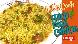 poha chivda recipe murmure  namkeen chivda easy and tasty snack [upl. by Derwon]